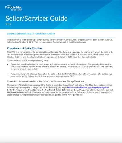 fhlmc seller servicer guide